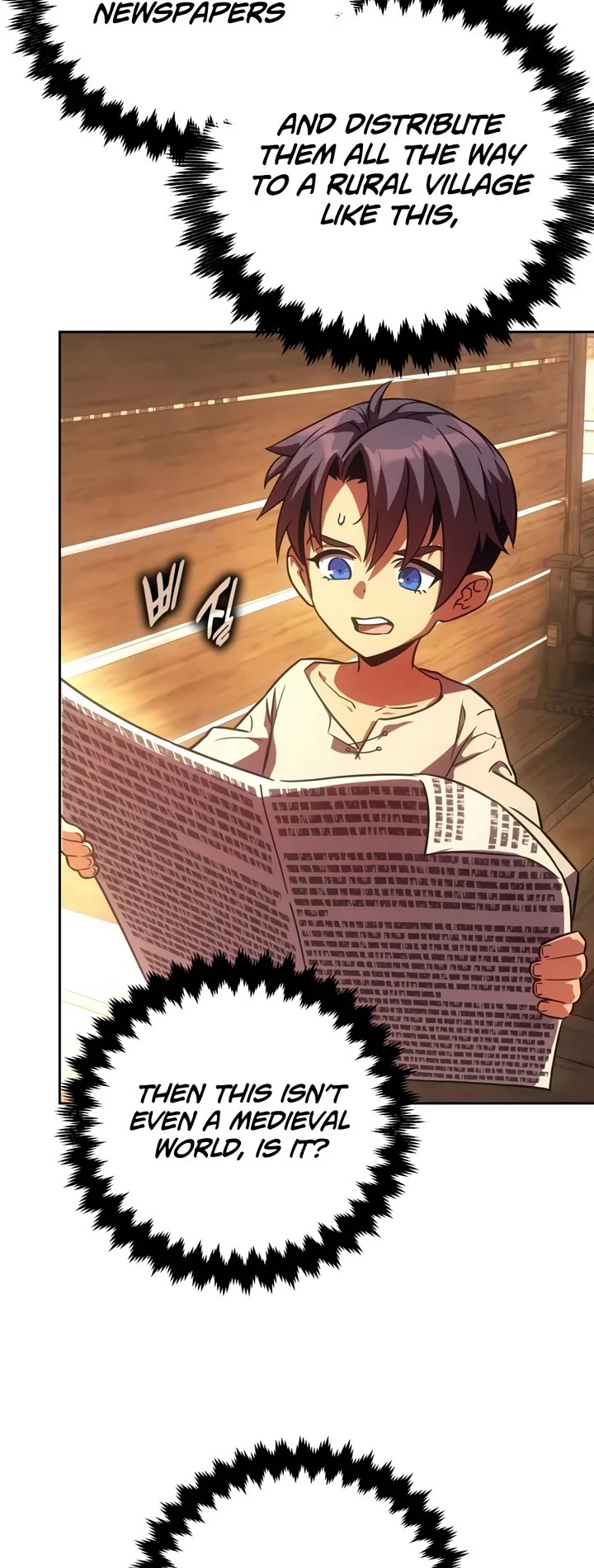 30 Years Since the Prologue Chapter 1 page 21 - Chapter 1