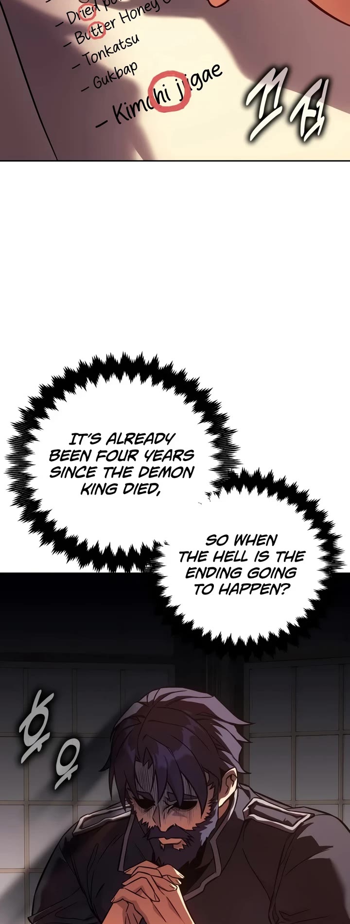 30 Years Since the Prologue Chapter 1 page 71 - Chapter 1