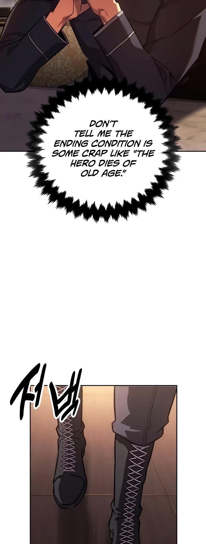 30 Years Since the Prologue Chapter 1 page 72 - Chapter 1