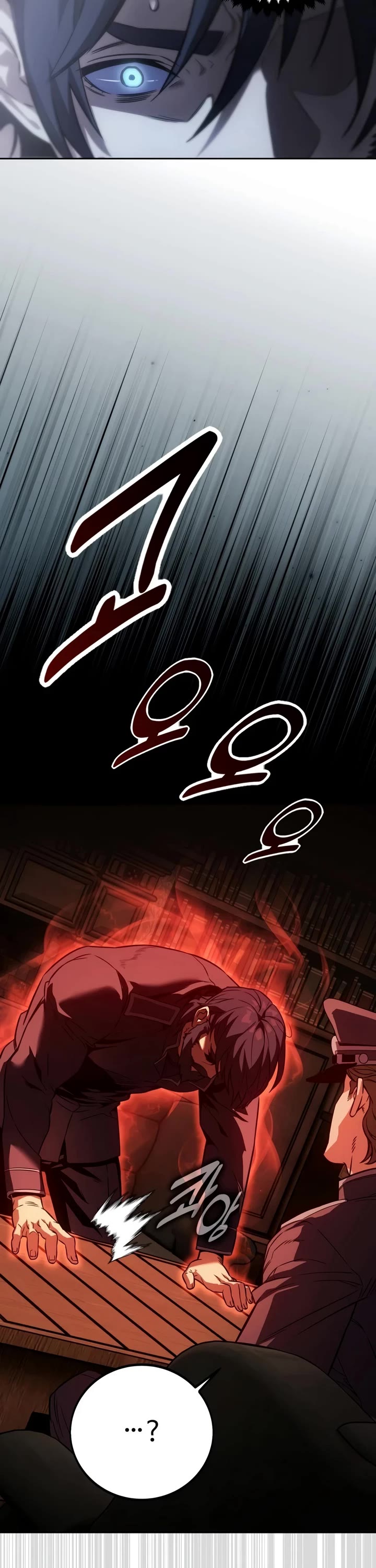 30 Years Since the Prologue Chapter 1 page 98 - Chapter 1