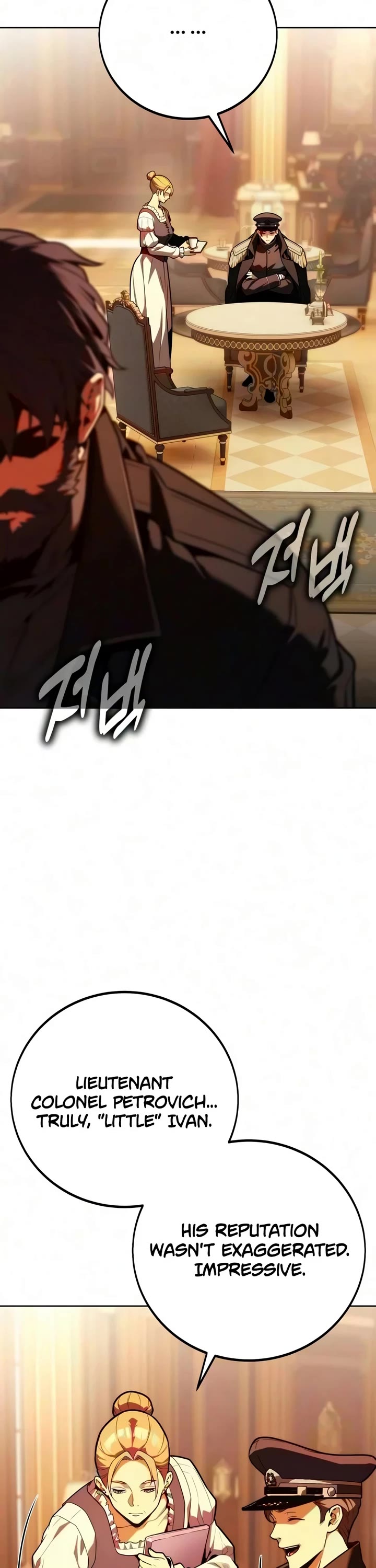 30 Years Since the Prologue Chapter 11 page 13 - Chapter 11
