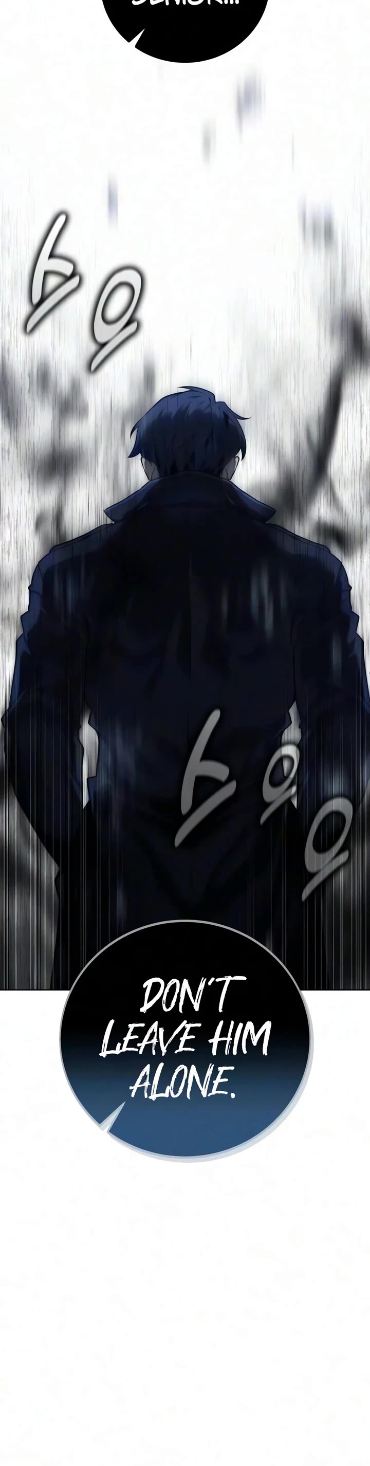 30 Years Since the Prologue Chapter 11 page 16 - Chapter 11