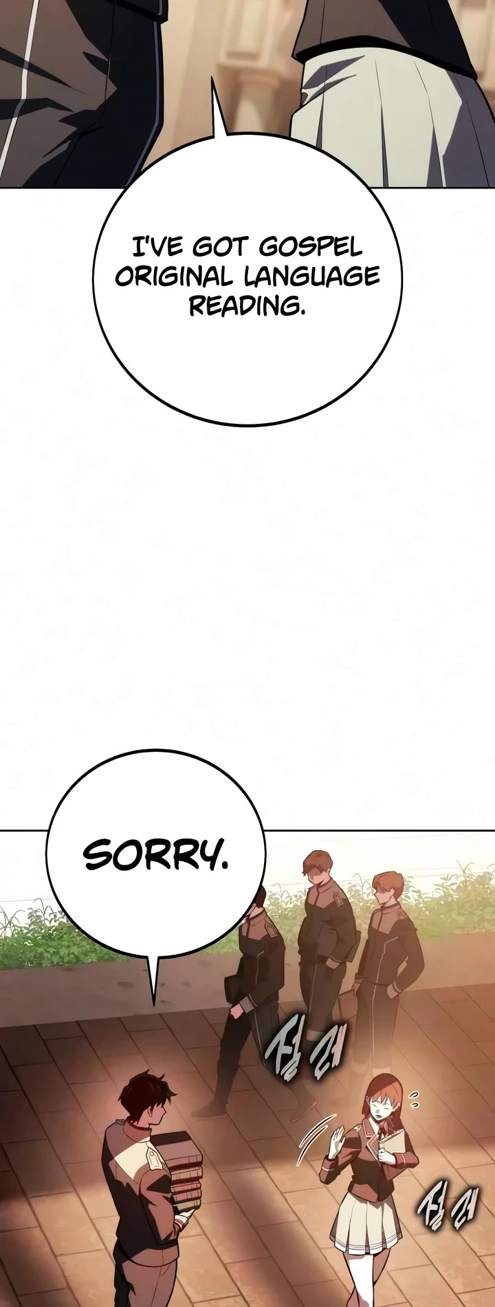 30 Years Since the Prologue Chapter 11 page 49 - Chapter 11