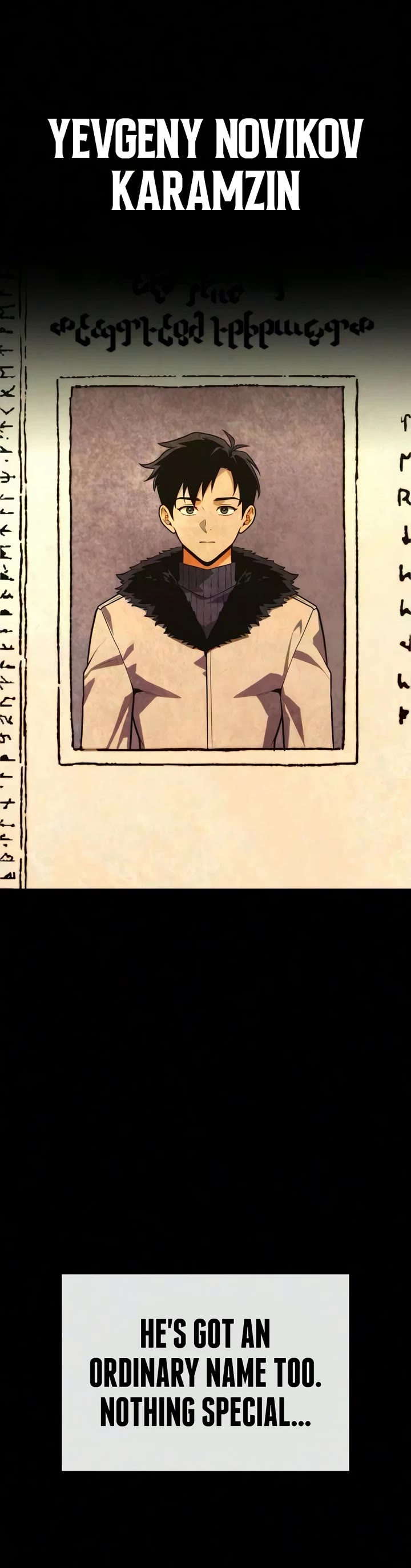 30 Years Since the Prologue Chapter 11 page 57 - Chapter 11