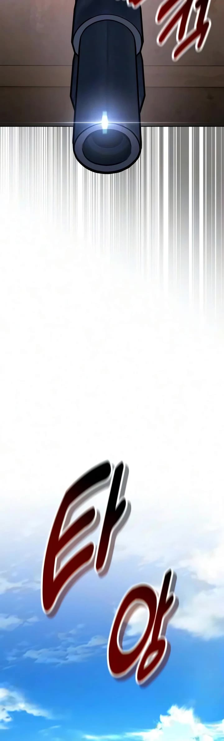 30 Years Since the Prologue Chapter 11 page 63 - Chapter 11