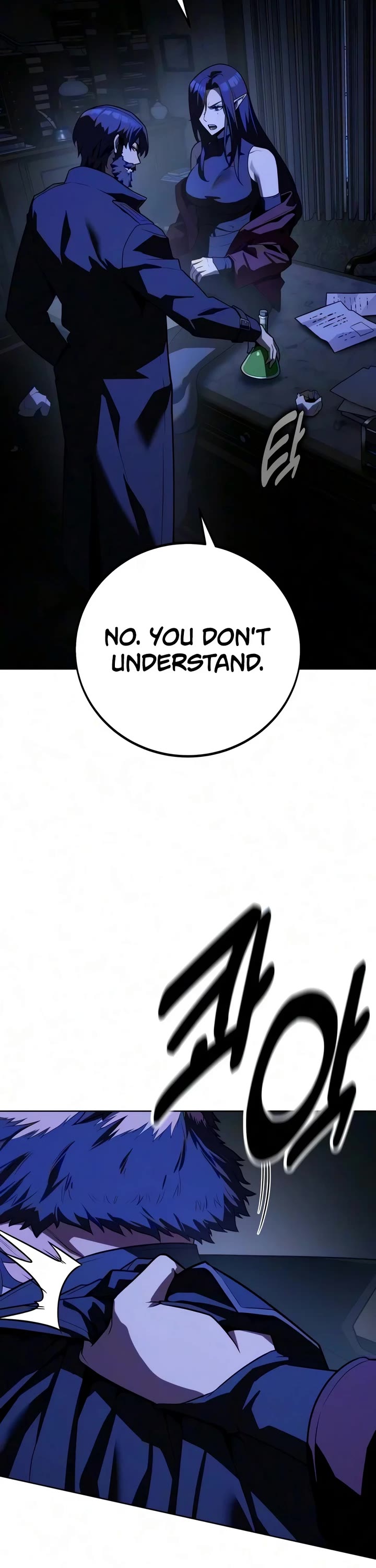 30 Years Since the Prologue Chapter 11 page 76 - Chapter 11