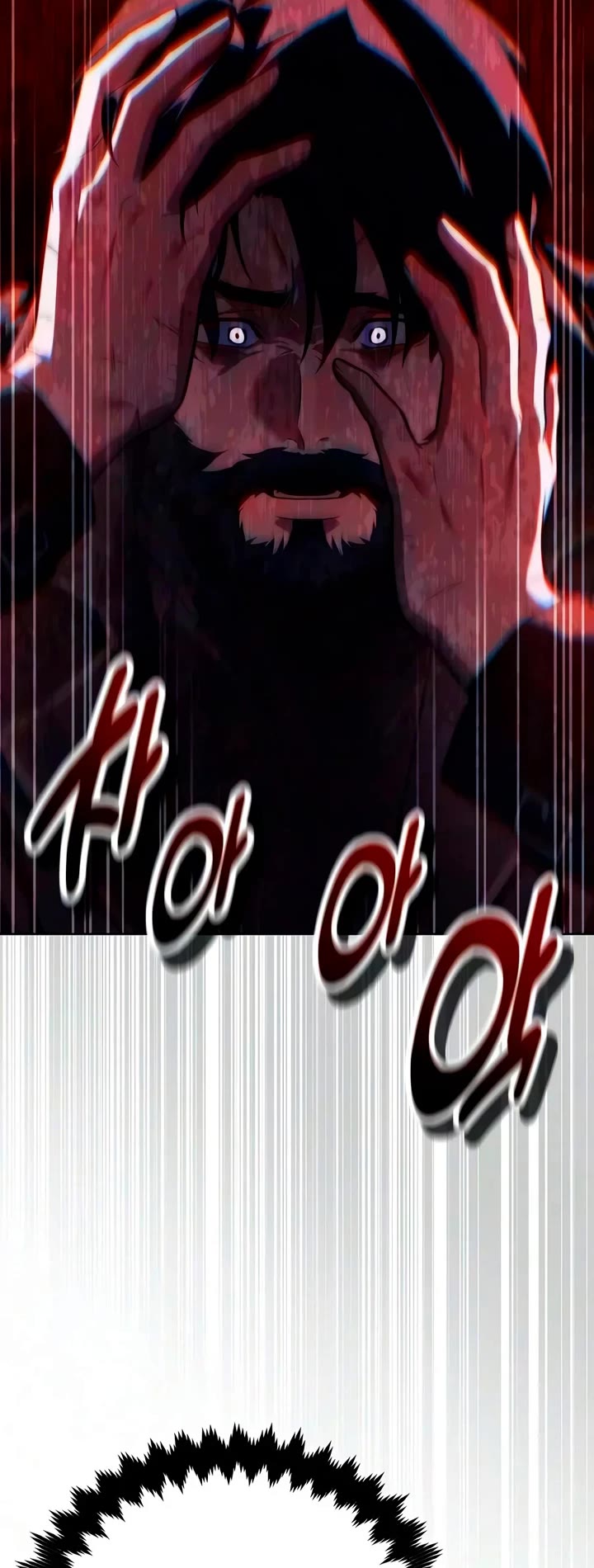 30 Years Since the Prologue Chapter 12 page 10 - Chapter 12