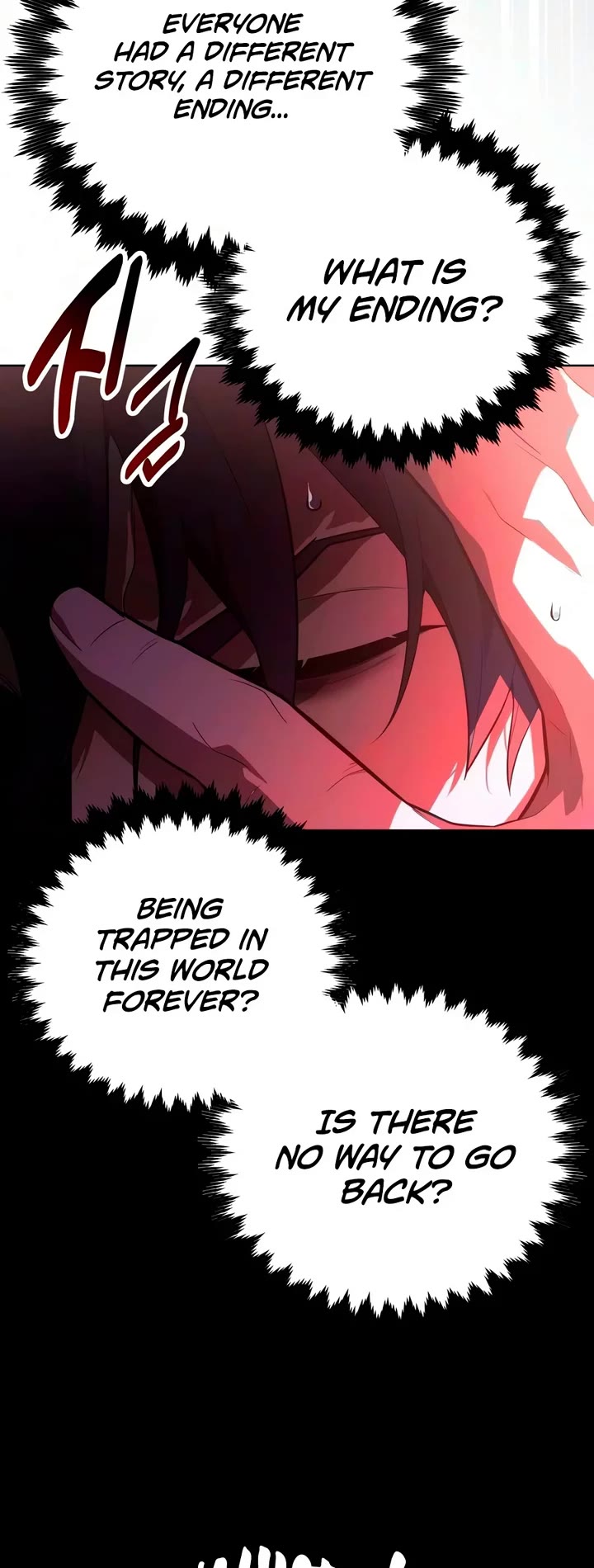 30 Years Since the Prologue Chapter 12 page 11 - Chapter 12