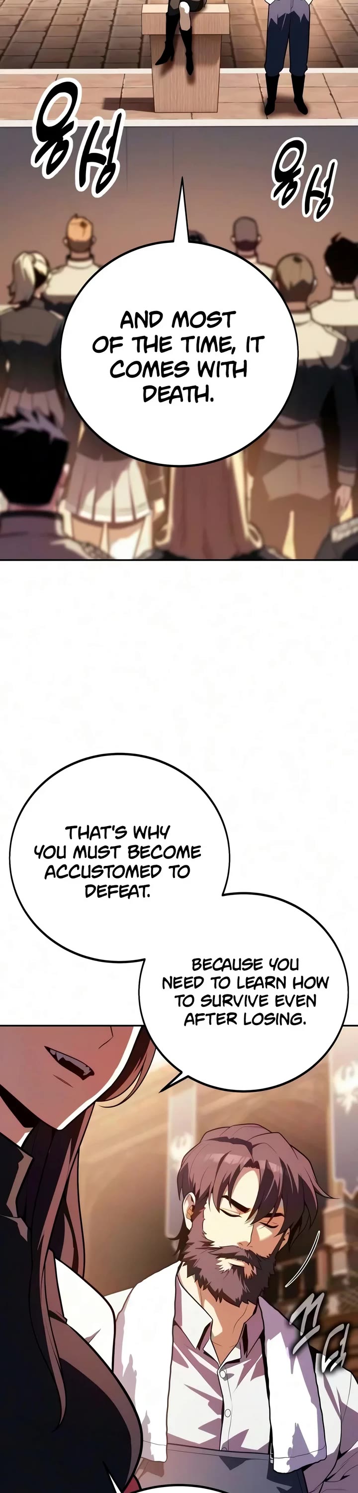 30 Years Since the Prologue Chapter 13 page 14 - Chapter 13
