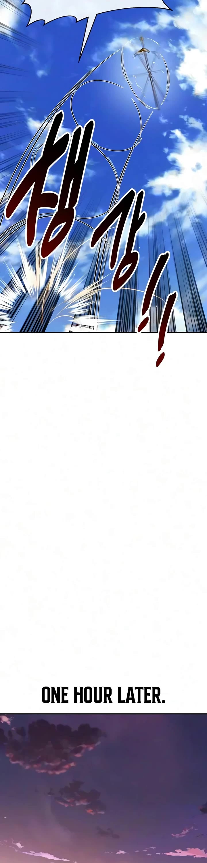 30 Years Since the Prologue Chapter 13 page 61 - Chapter 13