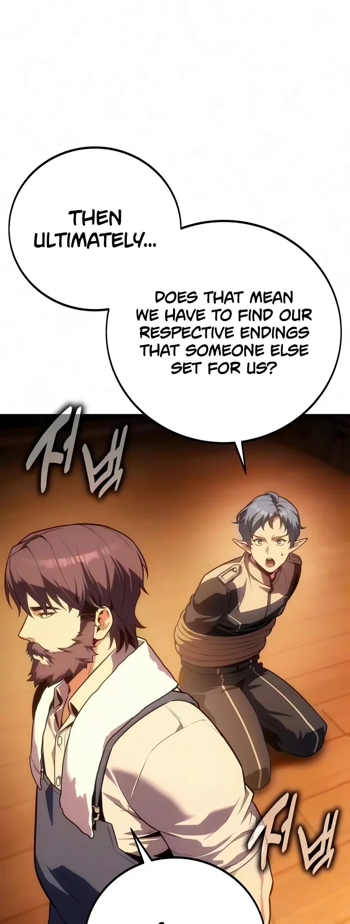 30 Years Since the Prologue Chapter 14 page 66 - Chapter 14