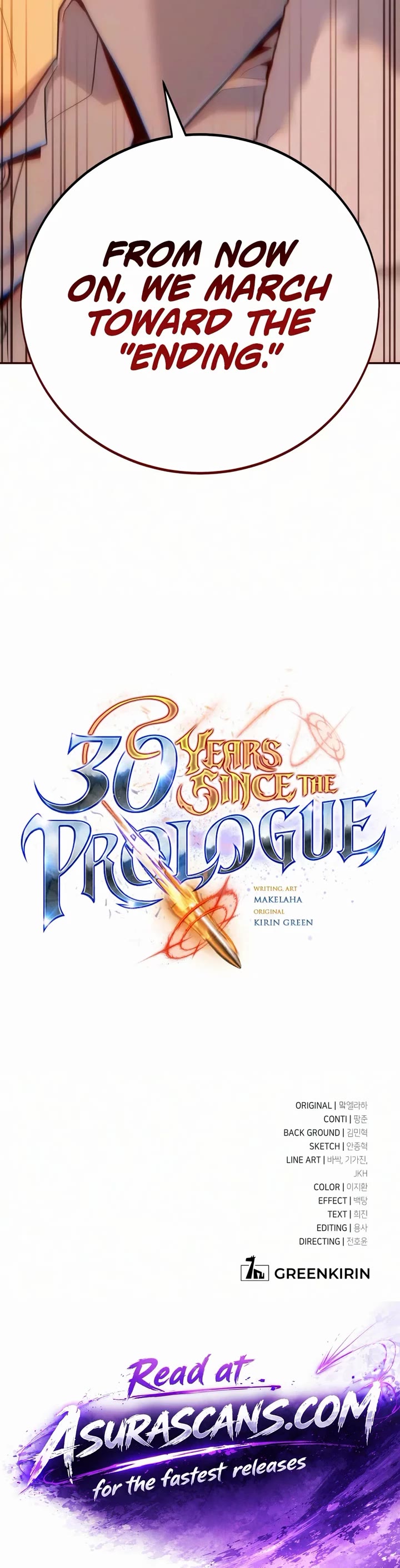 30 Years Since the Prologue Chapter 14 page 84 - Chapter 14