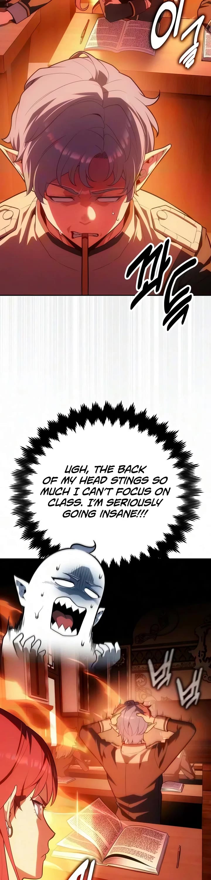 30 Years Since the Prologue Chapter 15 page 12 - Chapter 15: Episode 15 - A Night of Counting Stars (1)