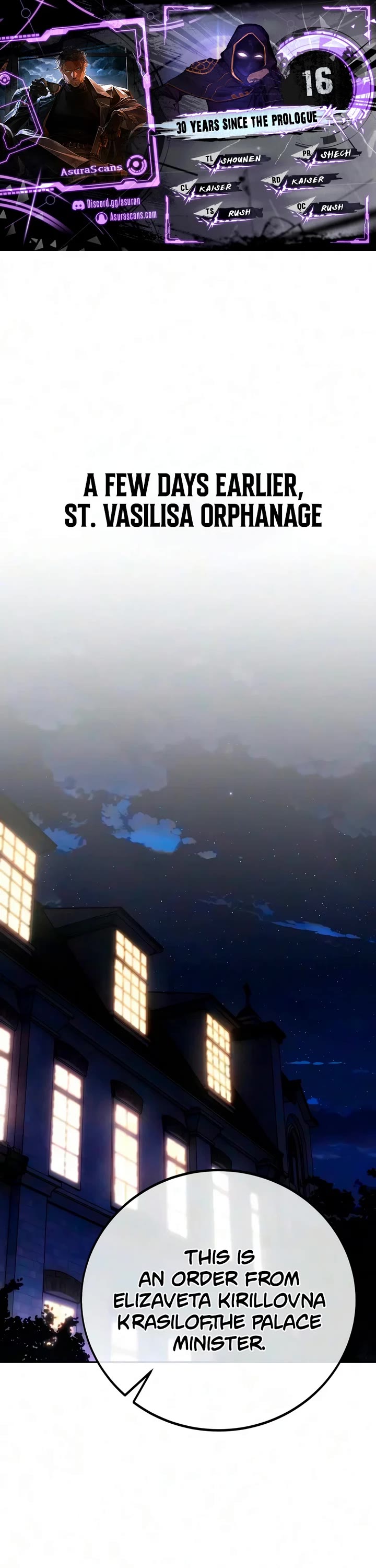 30 Years Since the Prologue Chapter 16 page 1 - Chapter 16: A Night of Counting Stars (2)