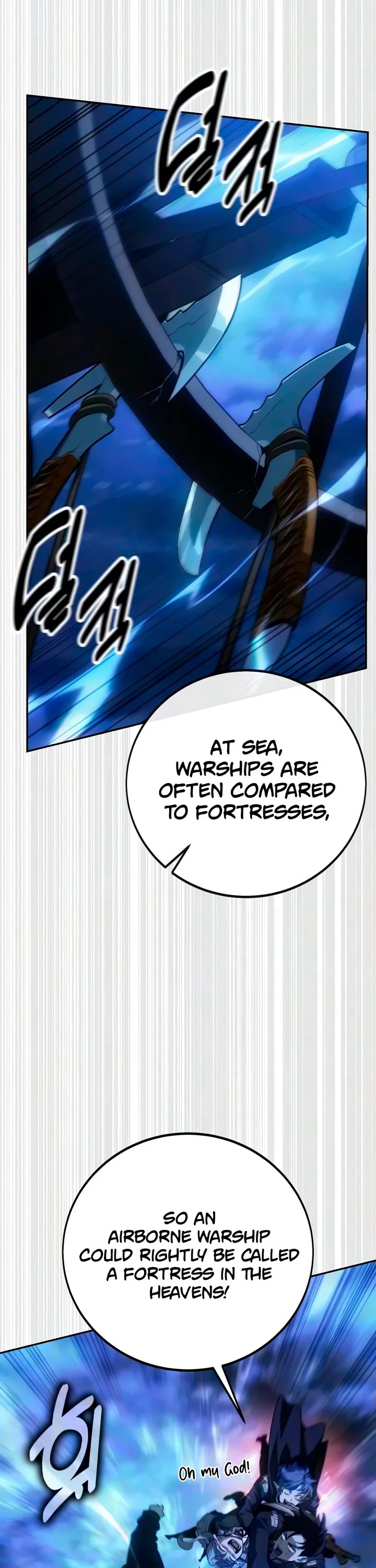 30 Years Since the Prologue Chapter 16 page 15 - Chapter 16: A Night of Counting Stars (2)