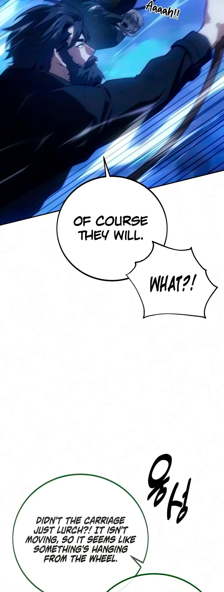 30 Years Since the Prologue Chapter 16 page 17 - Chapter 16: A Night of Counting Stars (2)