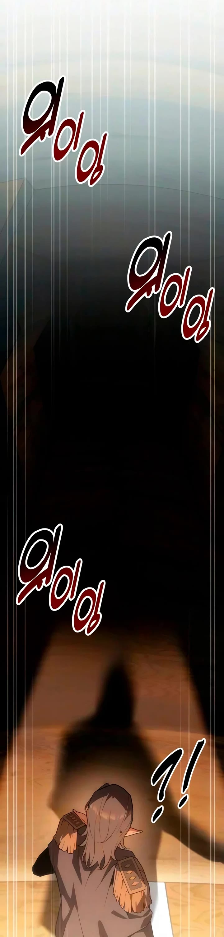 30 Years Since the Prologue Chapter 16 page 55 - Chapter 16: A Night of Counting Stars (2)