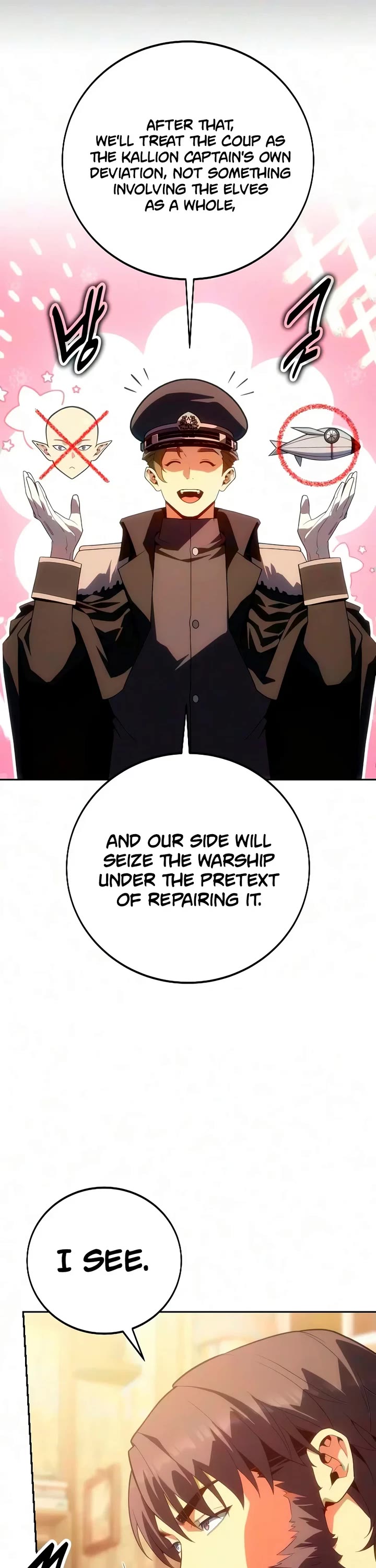 30 Years Since the Prologue Chapter 16 page 7 - Chapter 16: A Night of Counting Stars (2)