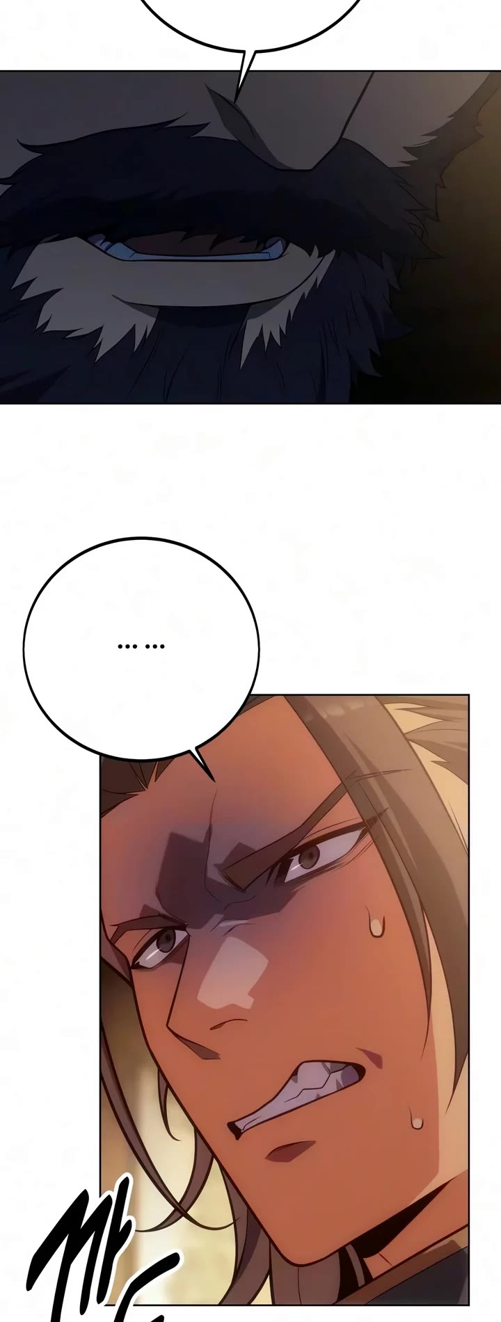 30 Years Since the Prologue Chapter 17 page 23 - Chapter 17: A Night of Counting Stars (3)