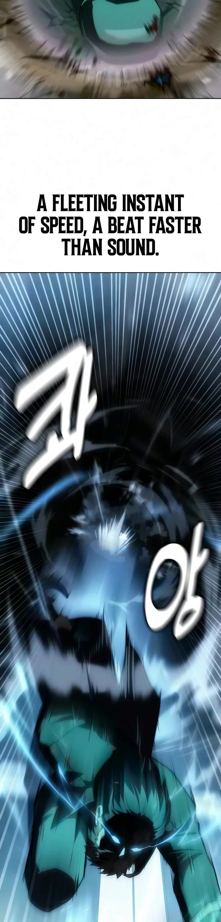 30 Years Since the Prologue Chapter 17 page 47 - Chapter 17: A Night of Counting Stars (3)