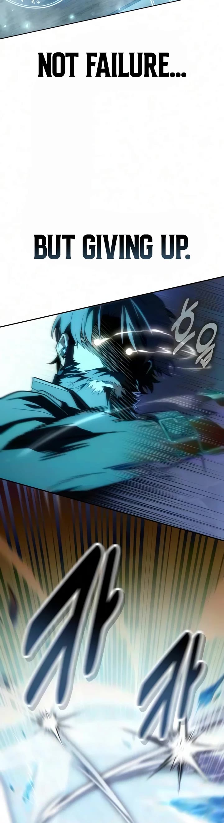 30 Years Since the Prologue Chapter 17 page 50 - Chapter 17: A Night of Counting Stars (3)