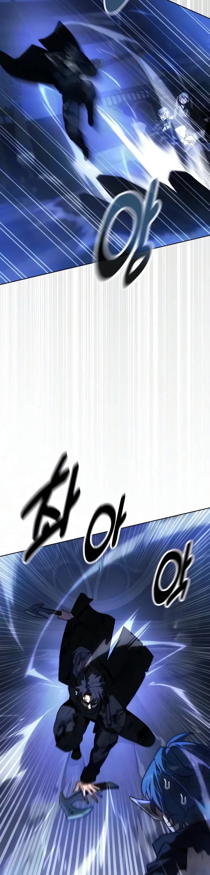30 Years Since the Prologue Chapter 17 page 64 - Chapter 17: A Night of Counting Stars (3)