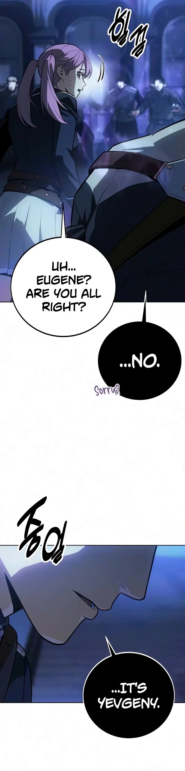 30 Years Since the Prologue Chapter 17 page 7 - Chapter 17: A Night of Counting Stars (3)