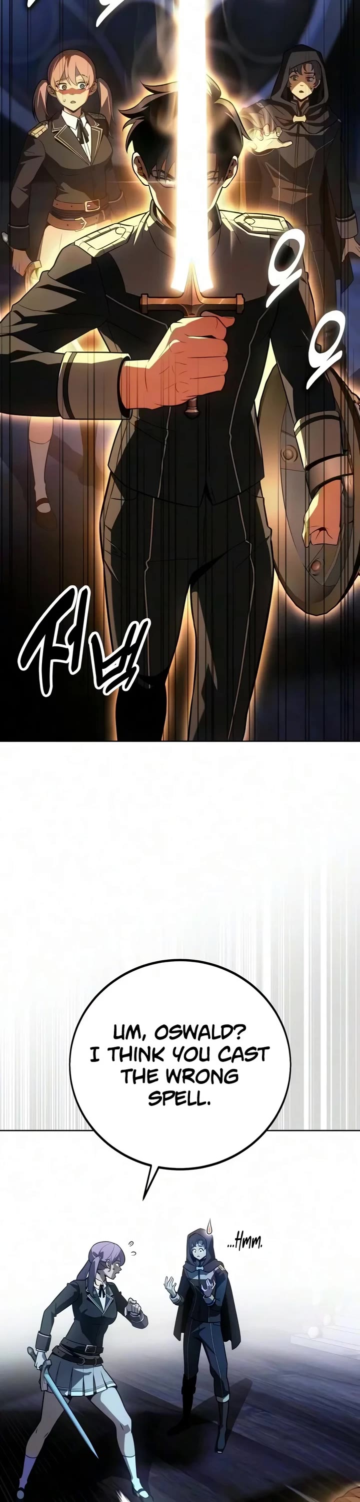 30 Years Since the Prologue Chapter 17 page 9 - Chapter 17: A Night of Counting Stars (3)