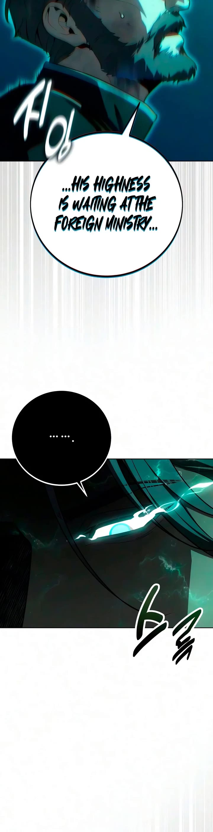 30 Years Since the Prologue Chapter 18 page 11 - Chapter 18: A Night of Counting Stars (4)