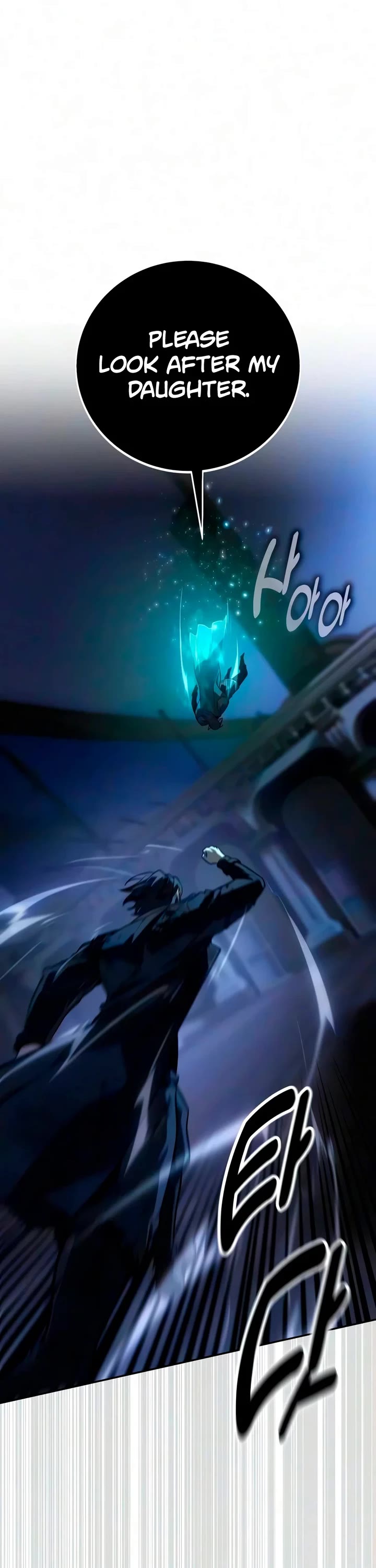 30 Years Since the Prologue Chapter 18 page 26 - Chapter 18: A Night of Counting Stars (4)