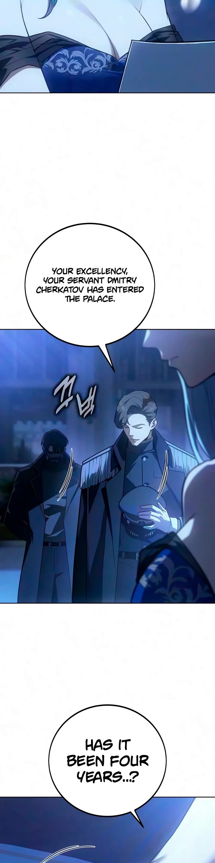 30 Years Since the Prologue Chapter 18 page 62 - Chapter 18: A Night of Counting Stars (4)