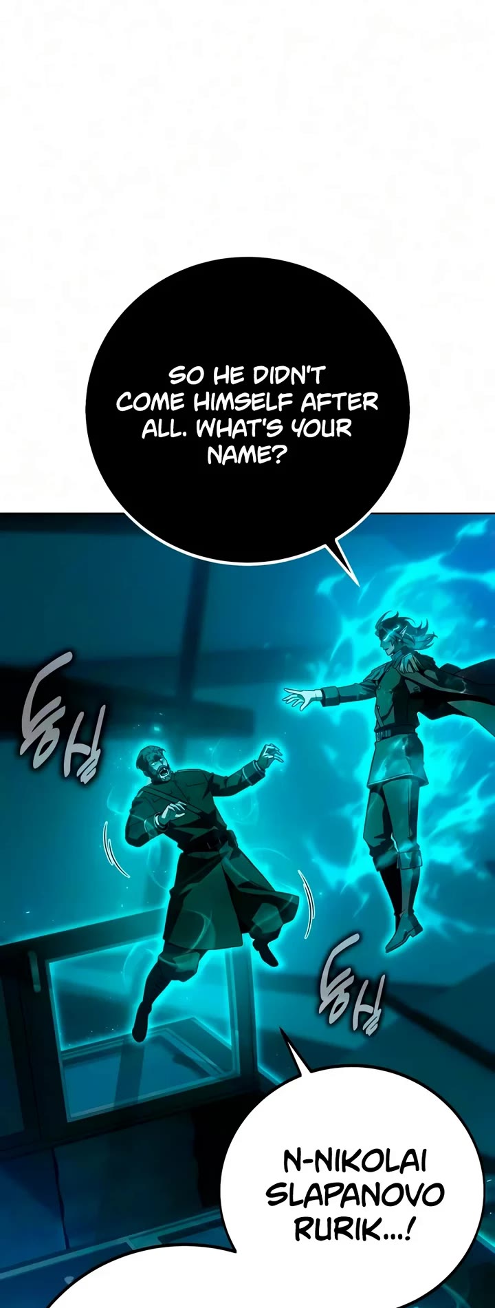30 Years Since the Prologue Chapter 18 page 9 - Chapter 18: A Night of Counting Stars (4)