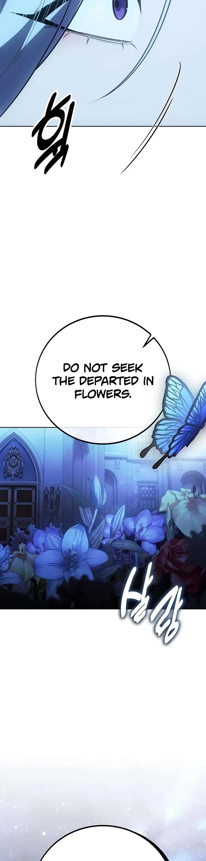 30 Years Since the Prologue Chapter 19 page 36 - Chapter 19: Academy Field Trips Always Come Under Attack. (1)