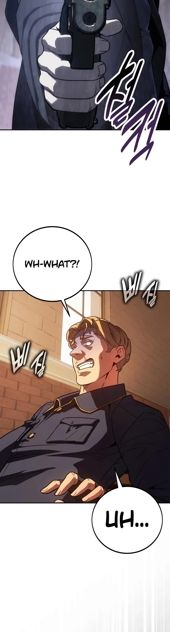 30 Years Since the Prologue Chapter 2 page 43 - Chapter 2