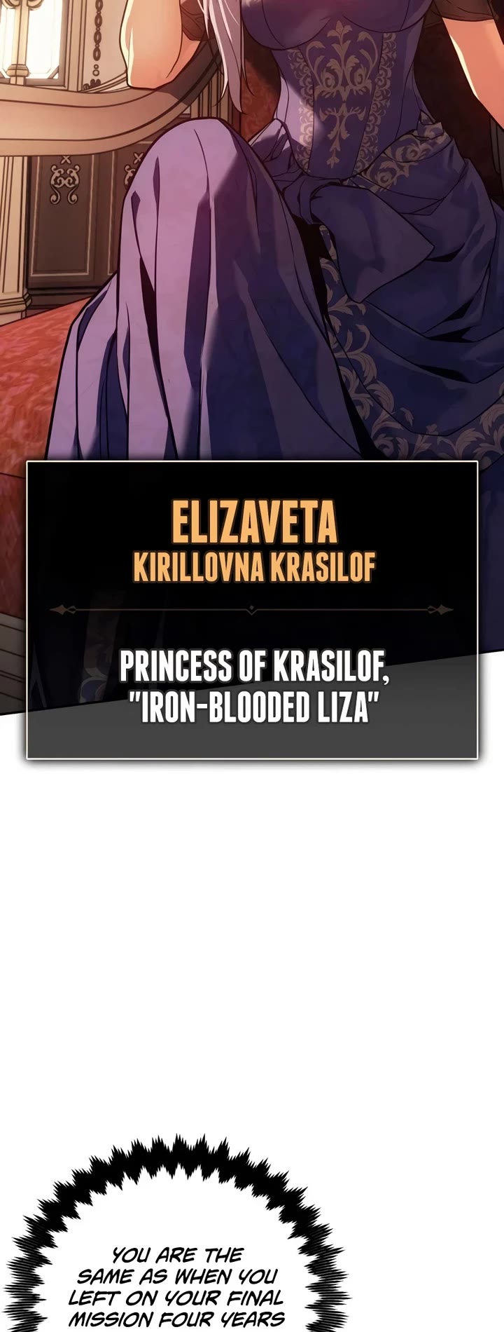 30 Years Since the Prologue Chapter 2 page 69 - Chapter 2