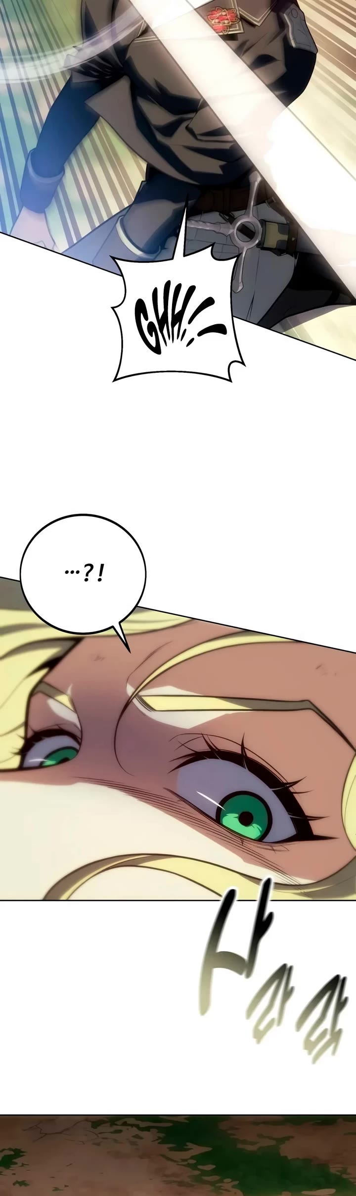 30 Years Since the Prologue Chapter 20 page 15 - Chapter 20: An Academy Field Trip Always Comes with an Attack. (2)