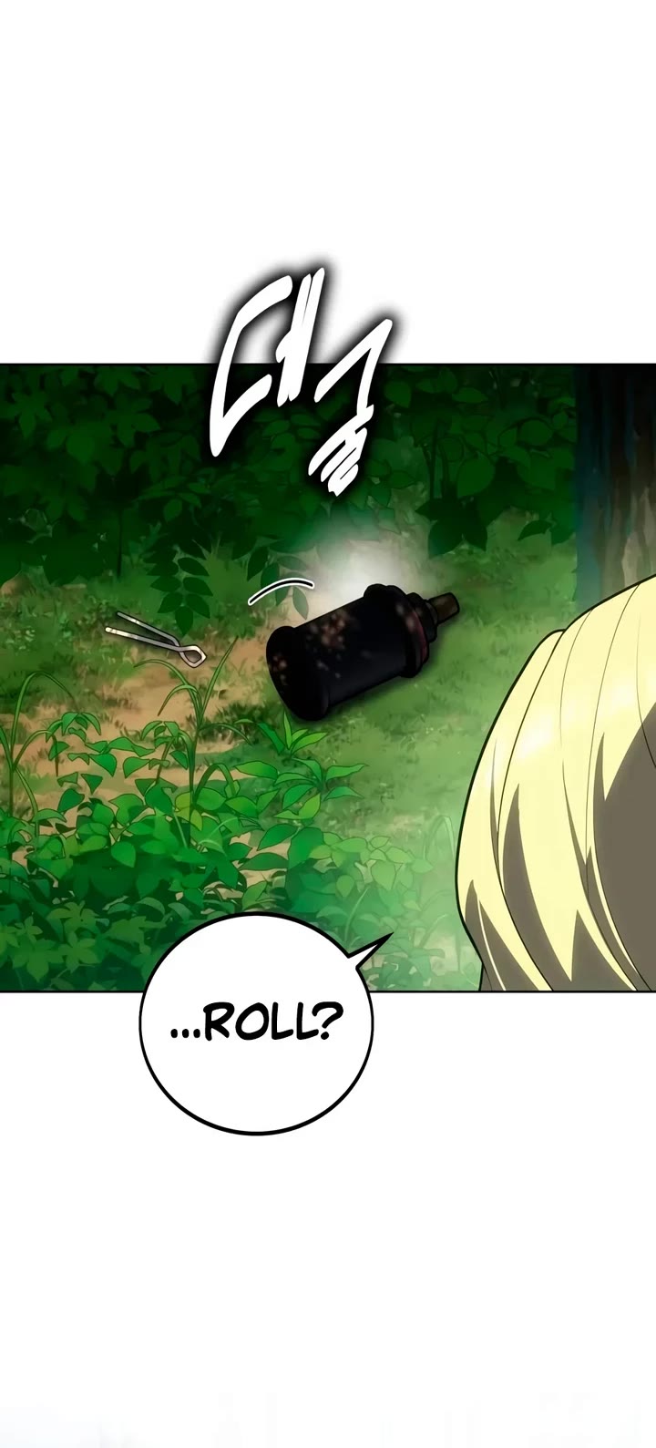 30 Years Since the Prologue Chapter 20 page 21 - Chapter 20: An Academy Field Trip Always Comes with an Attack. (2)