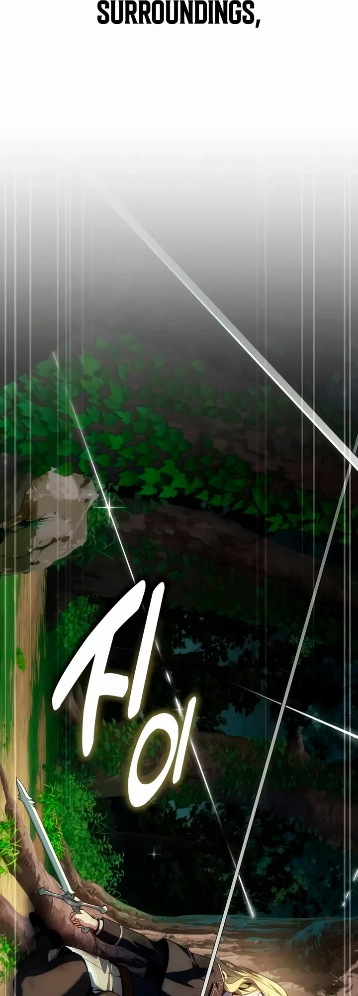 30 Years Since the Prologue Chapter 20 page 31 - Chapter 20: An Academy Field Trip Always Comes with an Attack. (2)