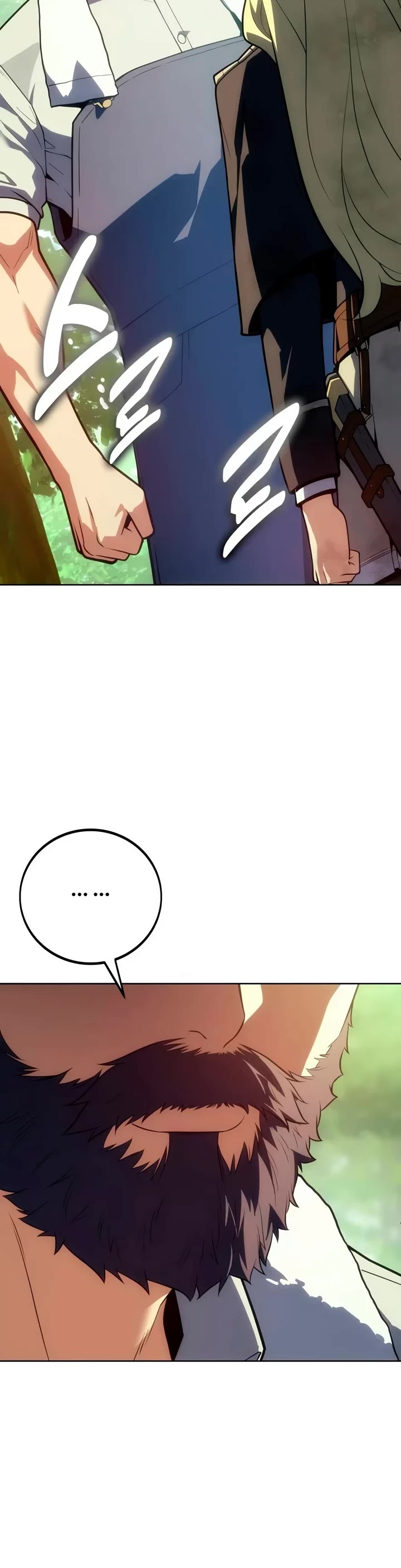 30 Years Since the Prologue Chapter 20 page 53 - Chapter 20: An Academy Field Trip Always Comes with an Attack. (2)