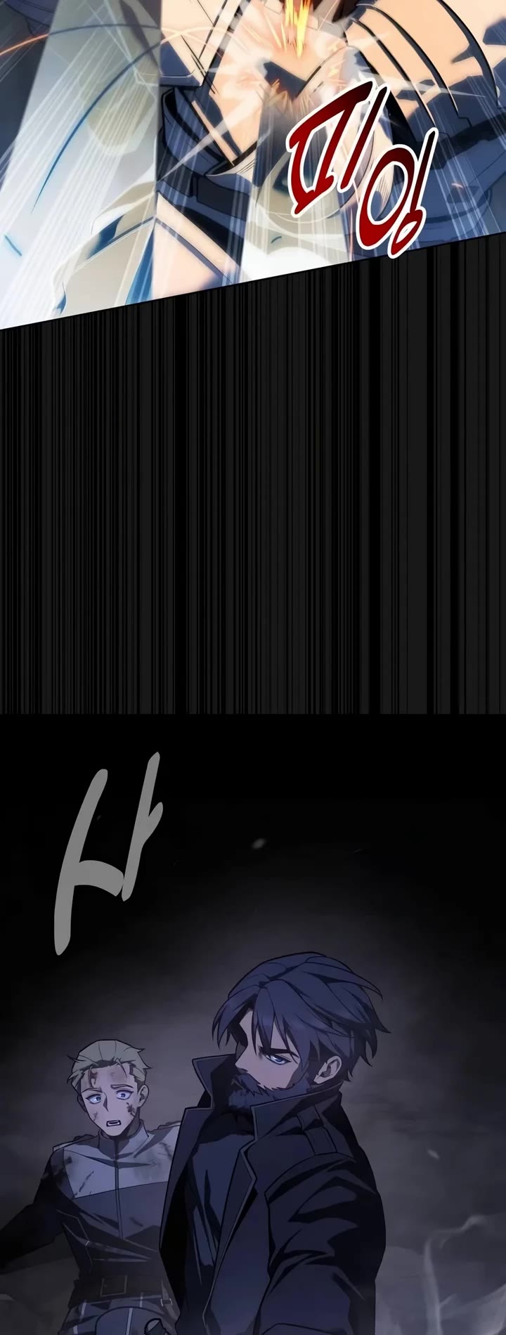 30 Years Since the Prologue Chapter 21 page 89 - Chapter 21: An Academy Field Trip Always Comes with an Attack. (3)