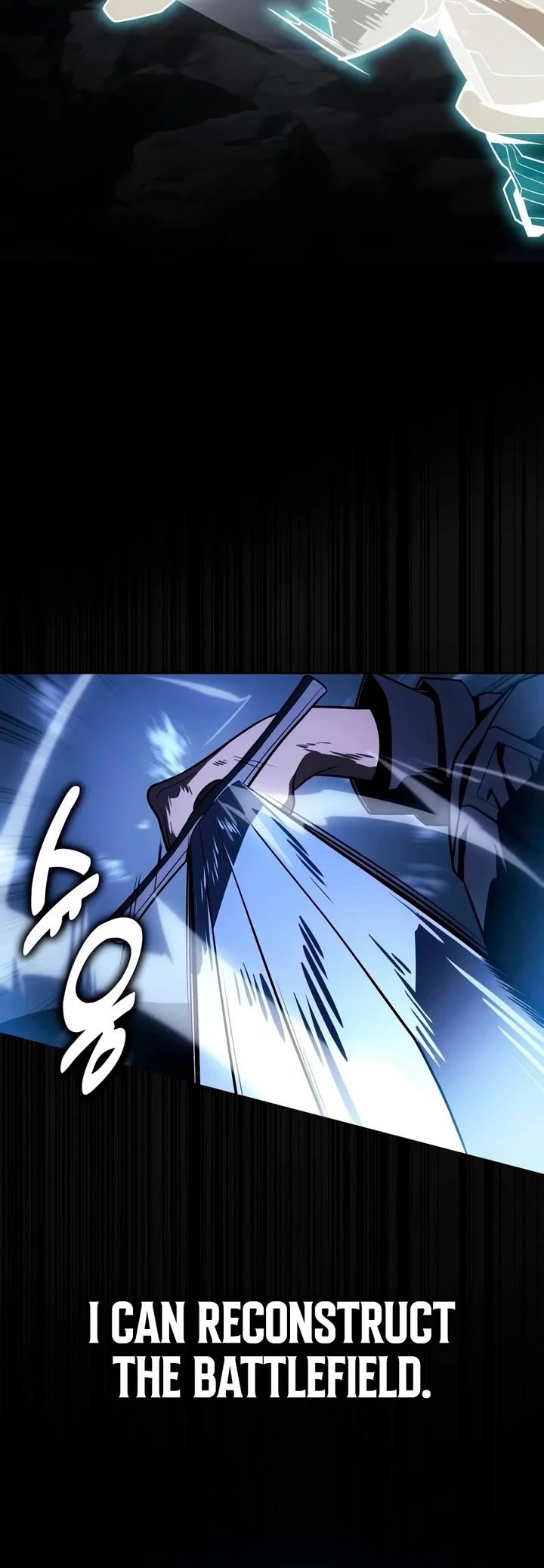 30 Years Since the Prologue Chapter 22 page 32 - Chapter 22: An Academy Field Trip Always Comes with an Attack. (4)