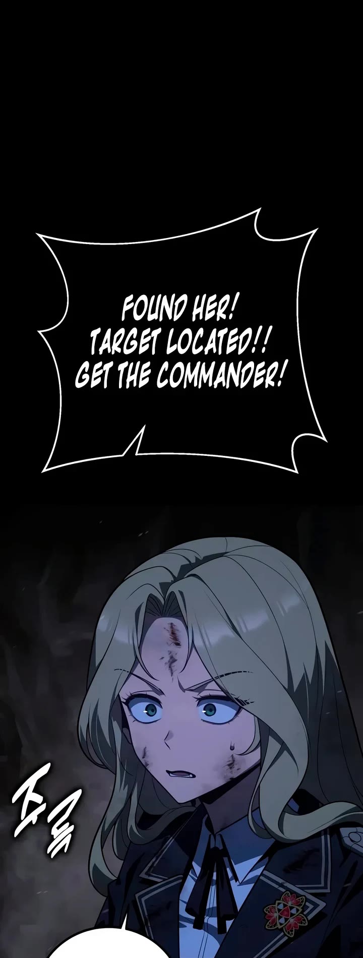30 Years Since the Prologue Chapter 22 page 59 - Chapter 22: An Academy Field Trip Always Comes with an Attack. (4)