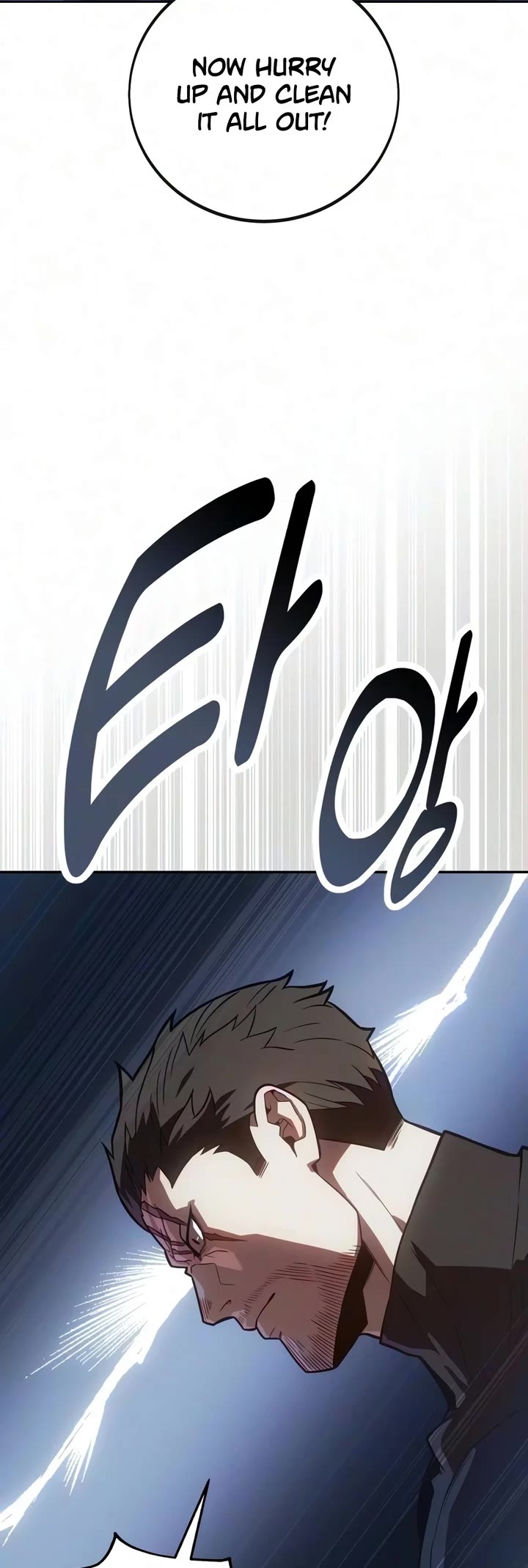30 Years Since the Prologue Chapter 3 page 4 - Chapter 3