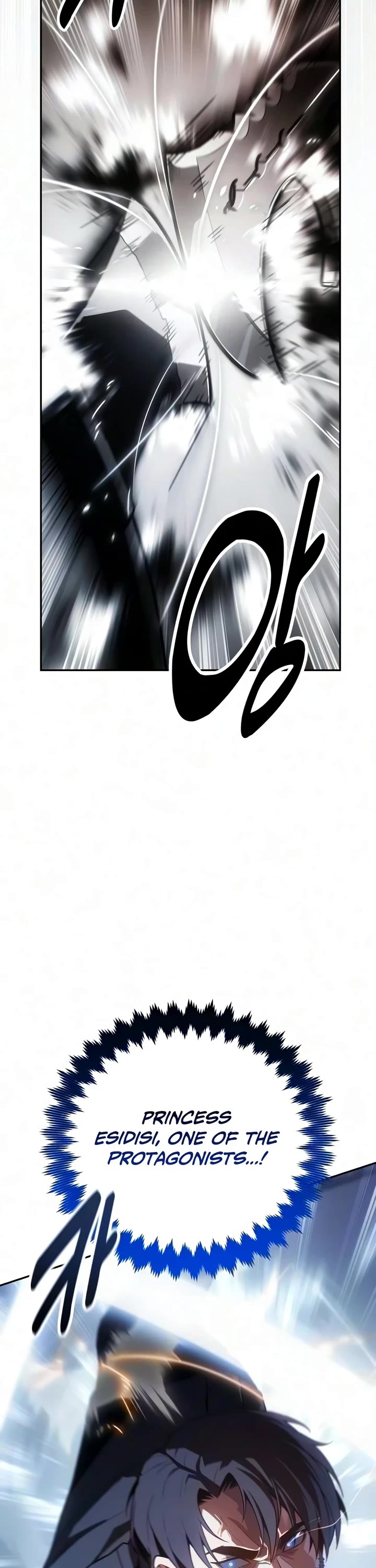 30 Years Since the Prologue Chapter 4 page 8 - Chapter 4