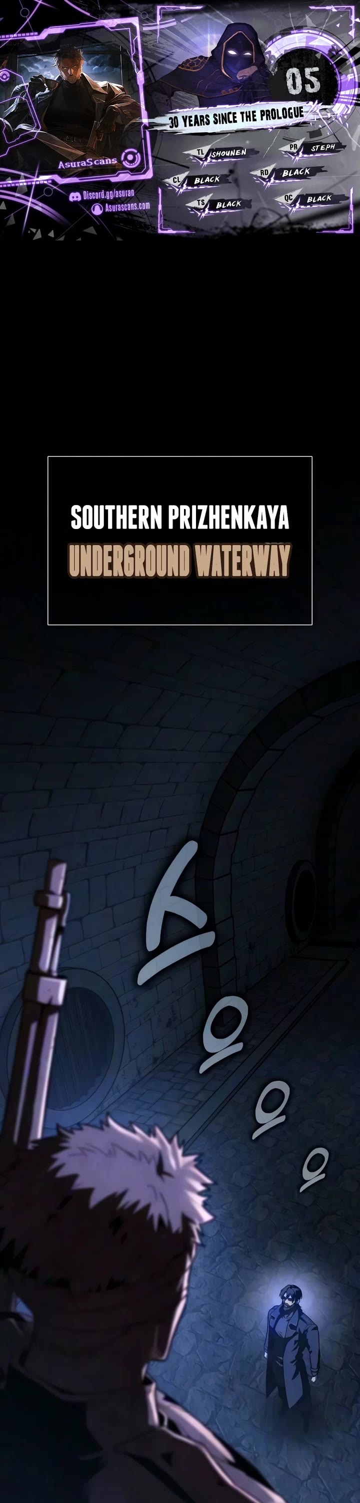 30 Years Since the Prologue Chapter 5 page 1 - Chapter 5