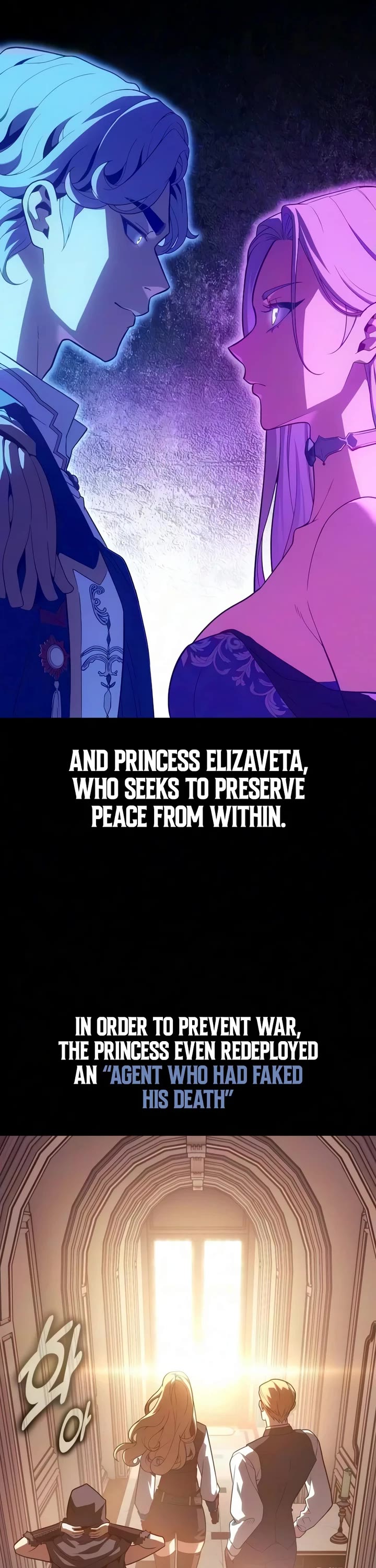 30 Years Since the Prologue Chapter 5 page 41 - Chapter 5