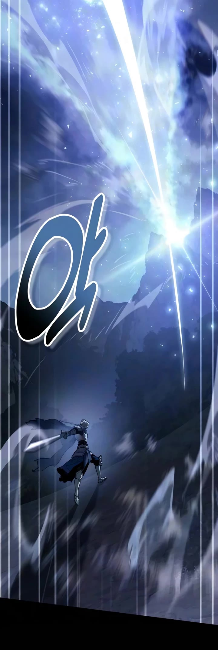 30 Years Since the Prologue Chapter 6 page 4 - Chapter 6