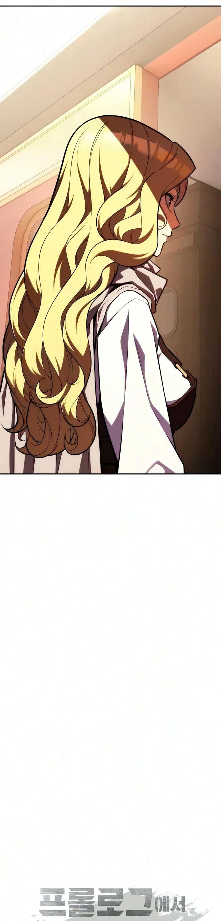 30 Years Since the Prologue Chapter 6 page 50 - Chapter 6
