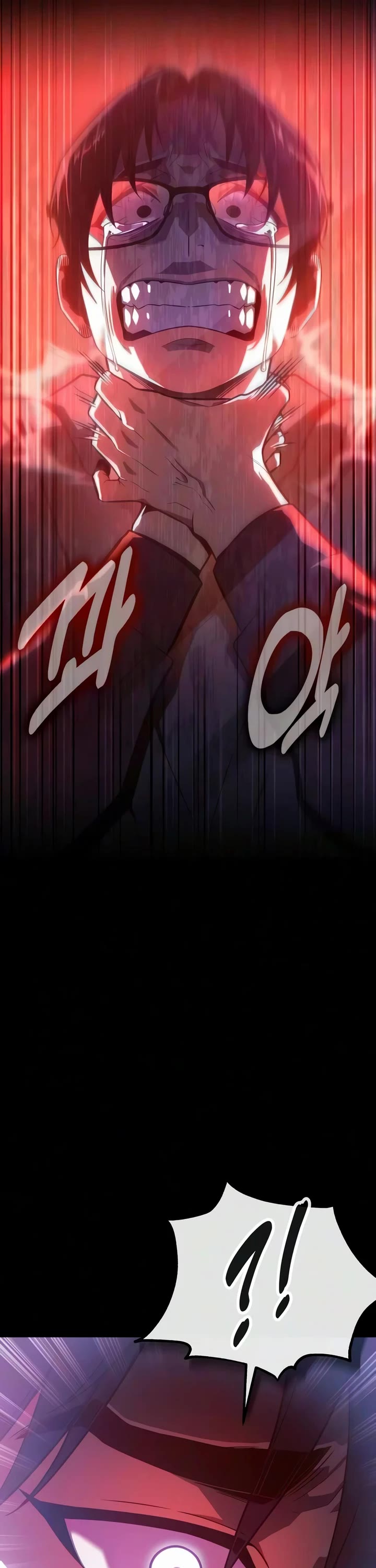 30 Years Since the Prologue Chapter 6 page 78 - Chapter 6