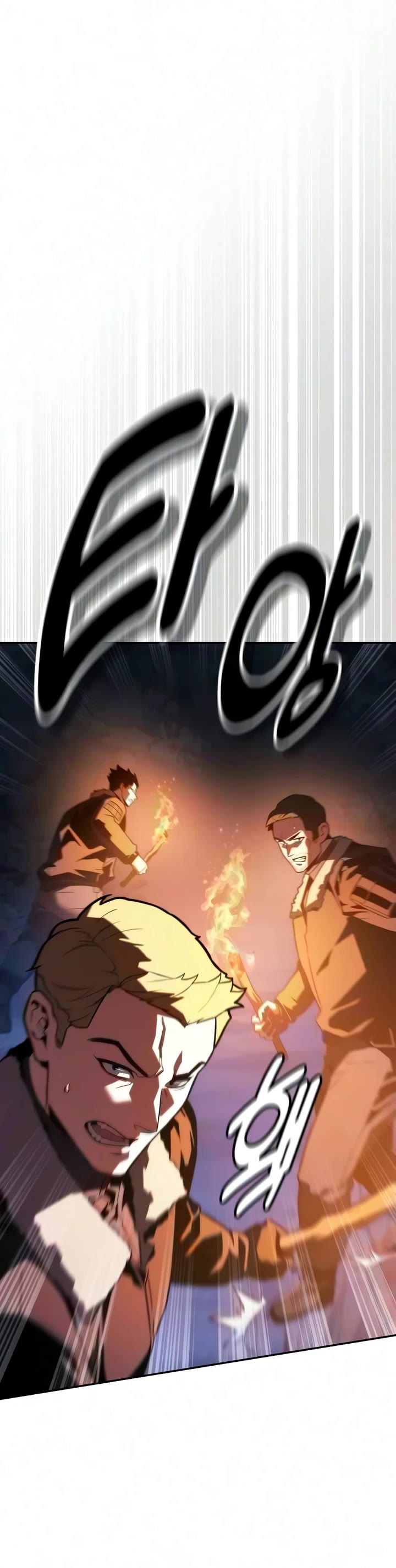 30 Years Since the Prologue Chapter 7 page 43 - Chapter 7